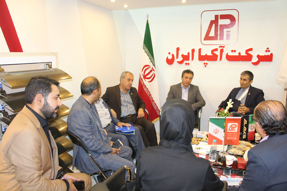 The 22nd Comprehensive International Exhibition of Isfahan Construction Industry